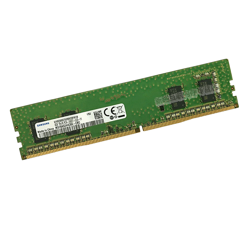 三星(SAMSUNG)原厂4G DDR4 2666 2667台式机内存条兼容 2400 2133高清大图