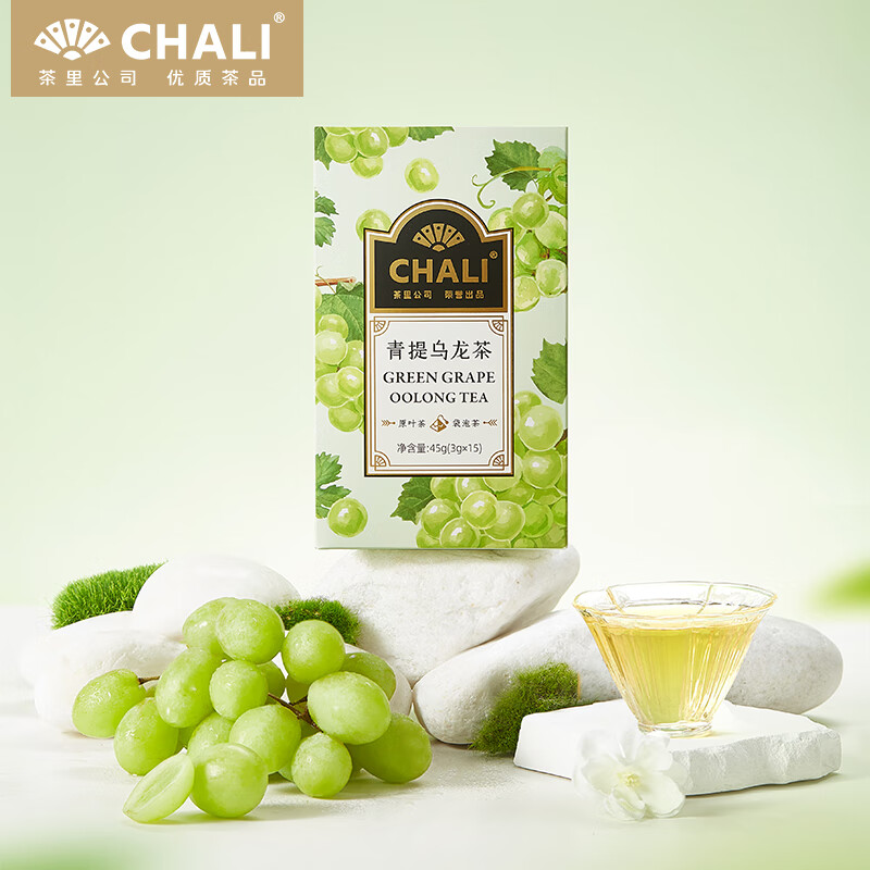 ChaLi 茶里青提乌龙茶盒装45g(3g*15袋)高清大图
