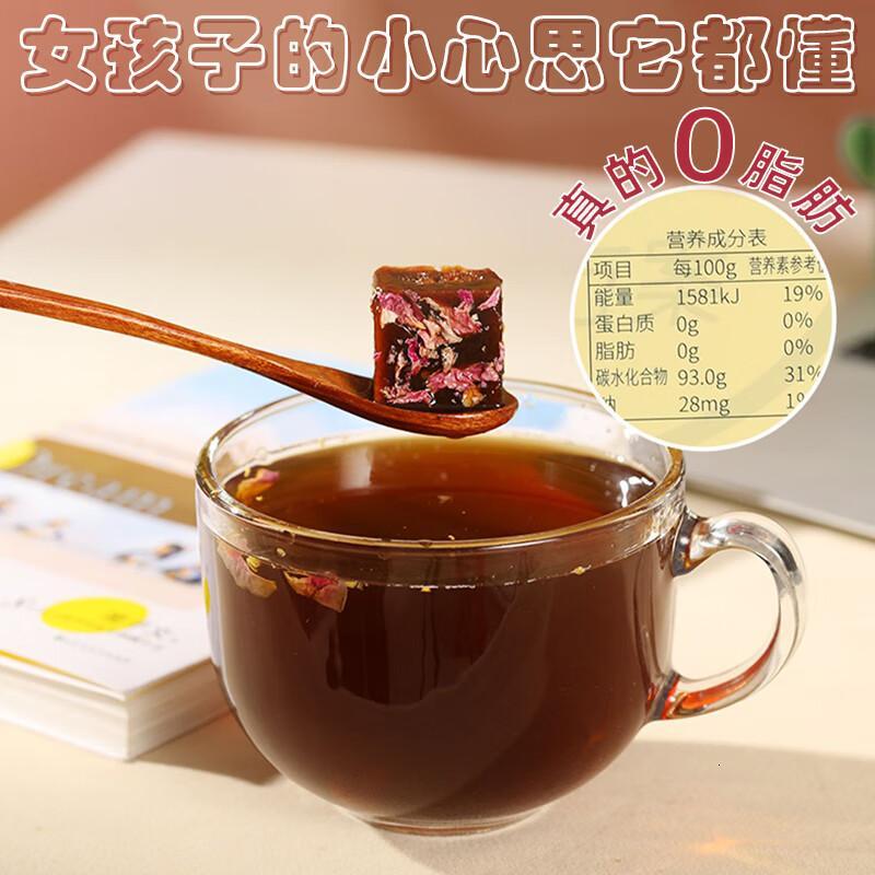 燕之坊桂花红糖块216g古法熬制蜜糖手工甘蔗古黑糖包调高清大图