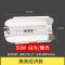 led碘钨灯防100w代替工地1000w防爆超亮太阳灯管户外照明灯管50w高亮经济款带10米电线其它