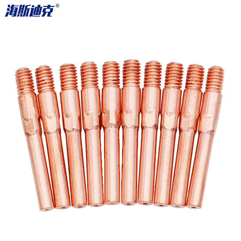 海斯迪克 导电嘴 HKW-2 M6*45*1.0 包