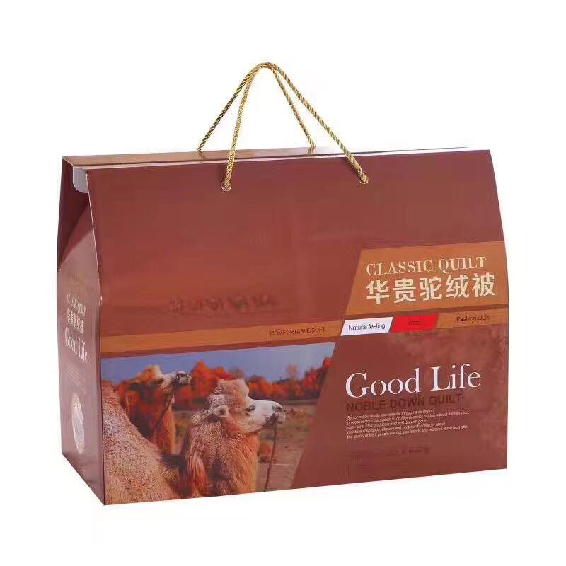 紫韵 驼绒被冬被棉被200*230 3000g PH-B1923