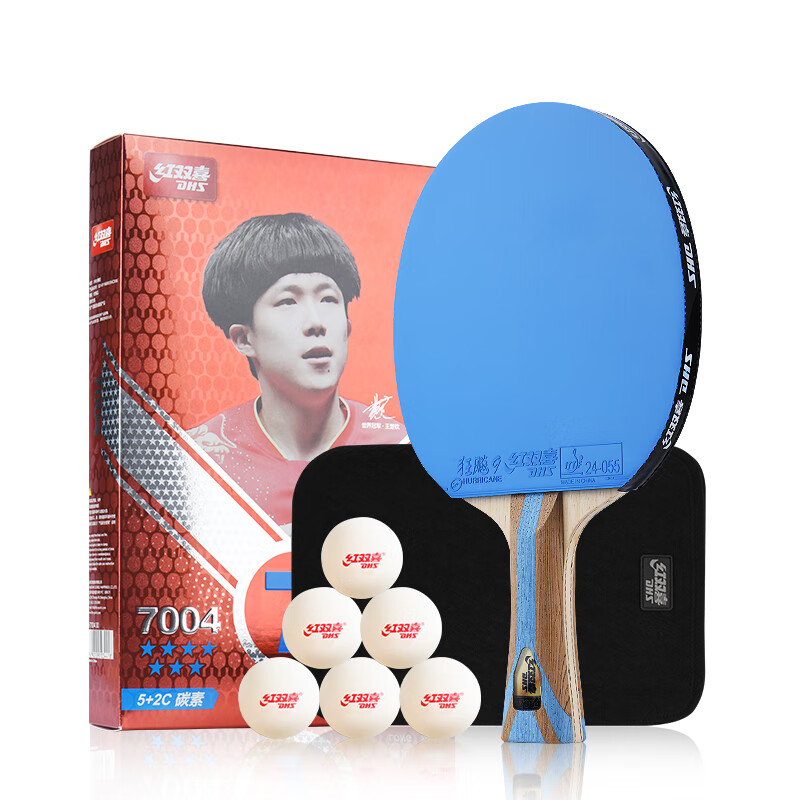 红双喜 H7004 红双喜7星横拍彩色乒乓球拍(蓝)