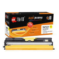 海得 TNP32粉盒 专业版 TR-TNP32Y黄色 适用柯尼卡美能达bizhub C15P C17 C18打印机