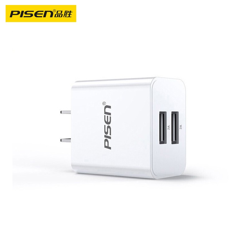 品胜 双口USB充电器2A充电头 通用苹果iPhone14/13/12Pro Max/11/XS/8P/ipadPro小