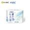 ABC卫生巾日用mini巾超薄棉柔迷你巾K53*3包装姨妈巾