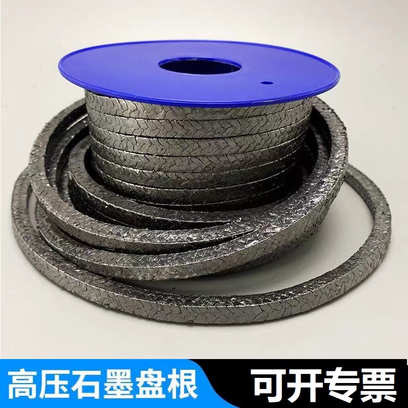 中锦科技 石墨盘根耐磨耐高温编织绳盘根绳18*18mm米高清大图