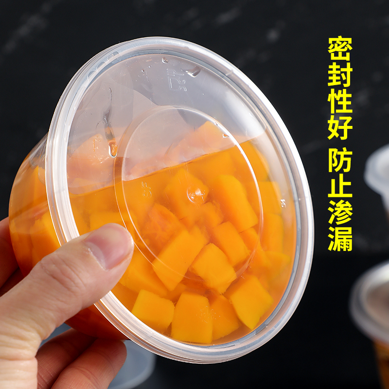 一次性餐盒圆形打包盒长方形外卖饭盒加厚食品级塑料汤碗筷具带盖高清大图