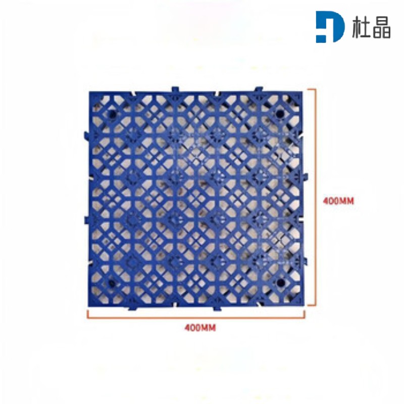 杜晶 拼接格栅防滑垫 蓝色 40*40*3cm 片高清大图