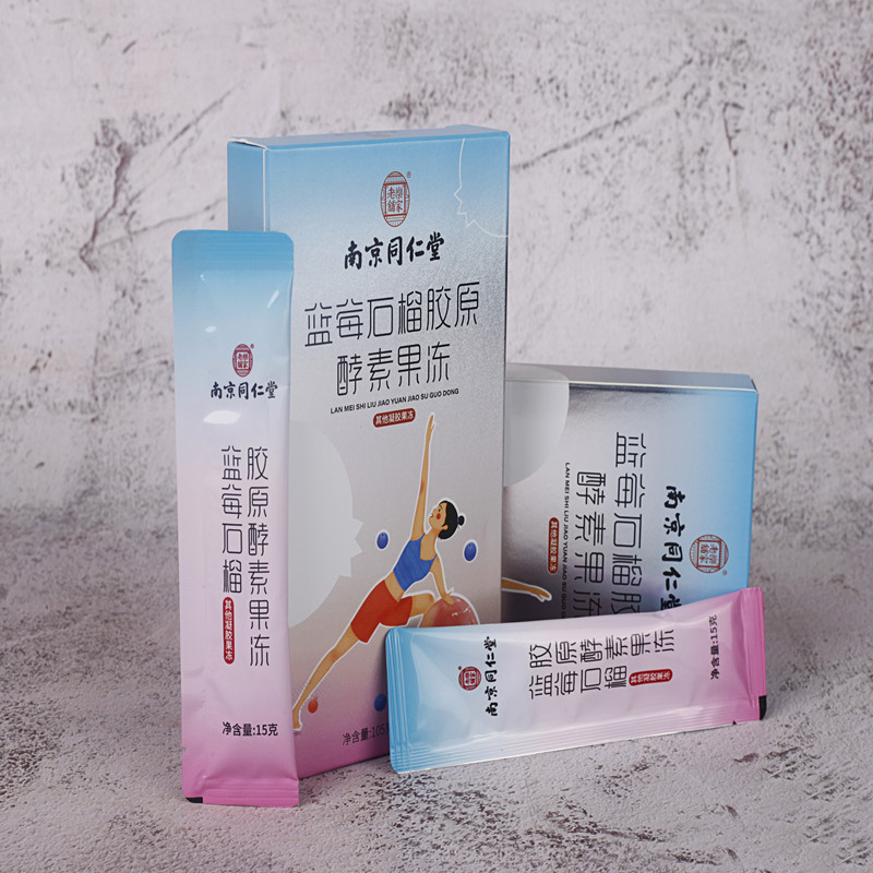 乐家老铺 蓝莓石榴胶原酵素果冻 15g*7袋/盒 5盒装