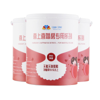 贝美康贝壳粉涂料环保内墙室内自刷漆彩色墙面漆分解甲醛防水涂料婚房自刷套装
