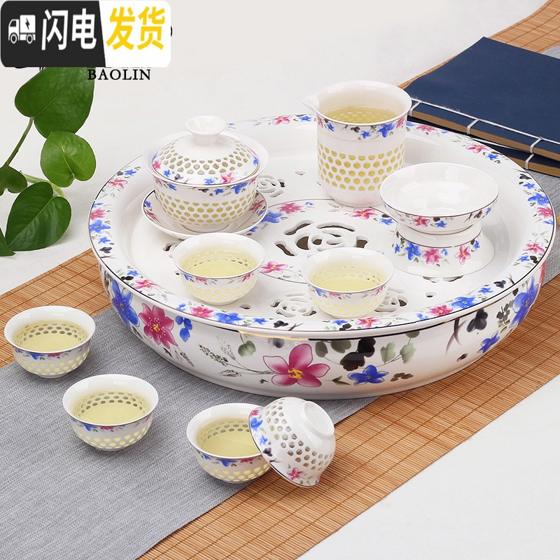 三维工匠玲珑创意陶瓷功夫茶具套装家用泡茶杯茶壶景德镇简约盖碗茶艺 +10茶杯-随机 7件