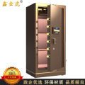 鑫金虎 保险柜家用电子密码650*550*1500mm加厚款