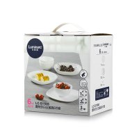 乐美雅 露特莎白玉餐具6件套