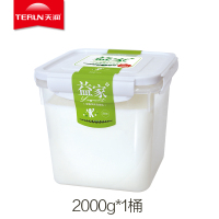【预售6天内发货】TERUN天润酸奶润康方桶老酸奶浓缩大桶酸奶俄罗斯酸奶1000g*2桶果味酸奶
