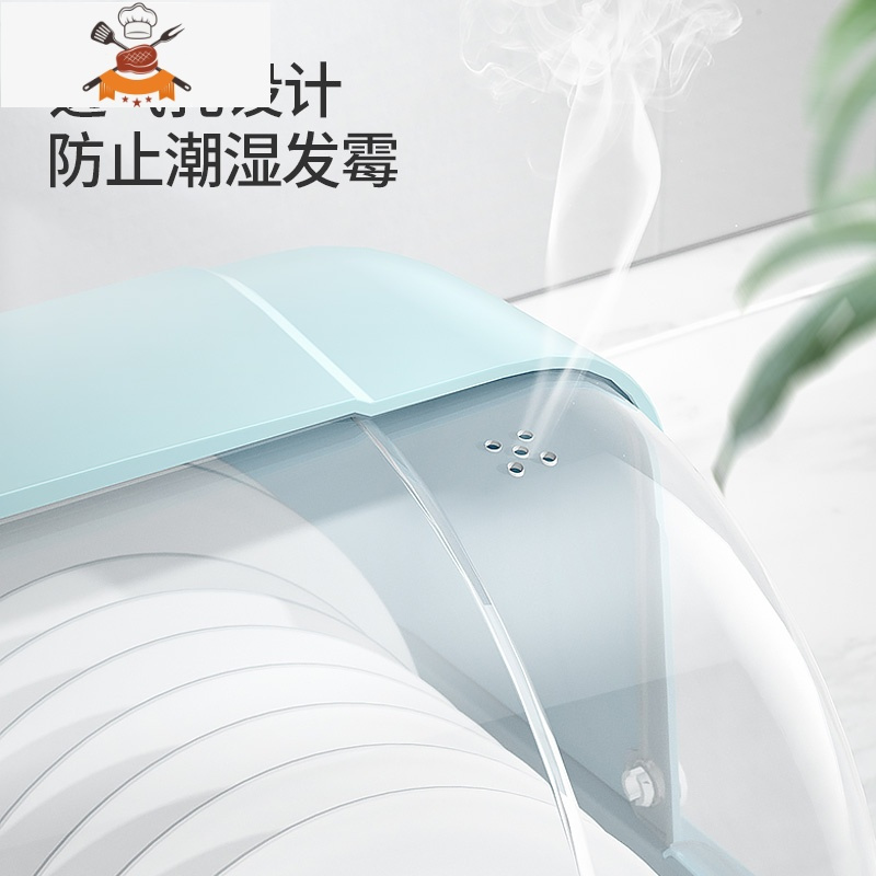 装碗筷收纳盒家用带盖沥水收纳箱厨房台面碗柜碗碟收纳碗盘置物架 敬平 粉色小号❤没有筷子架❤厨房收纳盒