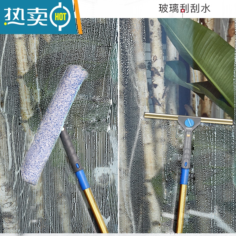 敬平玻璃刮水器家用擦窗器玻璃刮刀瓷砖门窗清洁工具不锈钢玻璃清洁器 2.4M钛金杆+万向刮+涂水器+铲刀擦玻璃器高清大图
