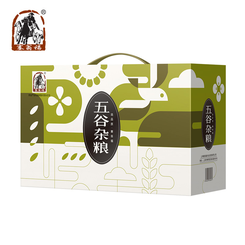 塞翁福 五谷杂粮套装组合(单位:盒)