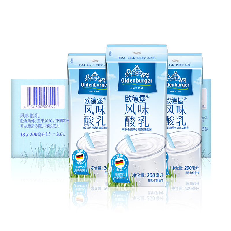 欧德堡(Oldenburger) 风味酸乳 200ml*18盒 德国进口酸牛奶
