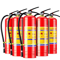 4KG干粉灭火器.