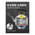 权夫人不锈钢加厚水壶烧水壶家用煤气大容量鸣笛天燃气电磁炉5L7L升 5L加厚