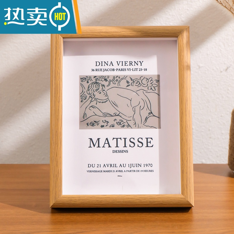 敬平欧式洗照片打印加相框摆台定制6寸六7寸8寸10木质做成相册框挂墙 原木色+[洗照片] A4[放21x29.7cm][