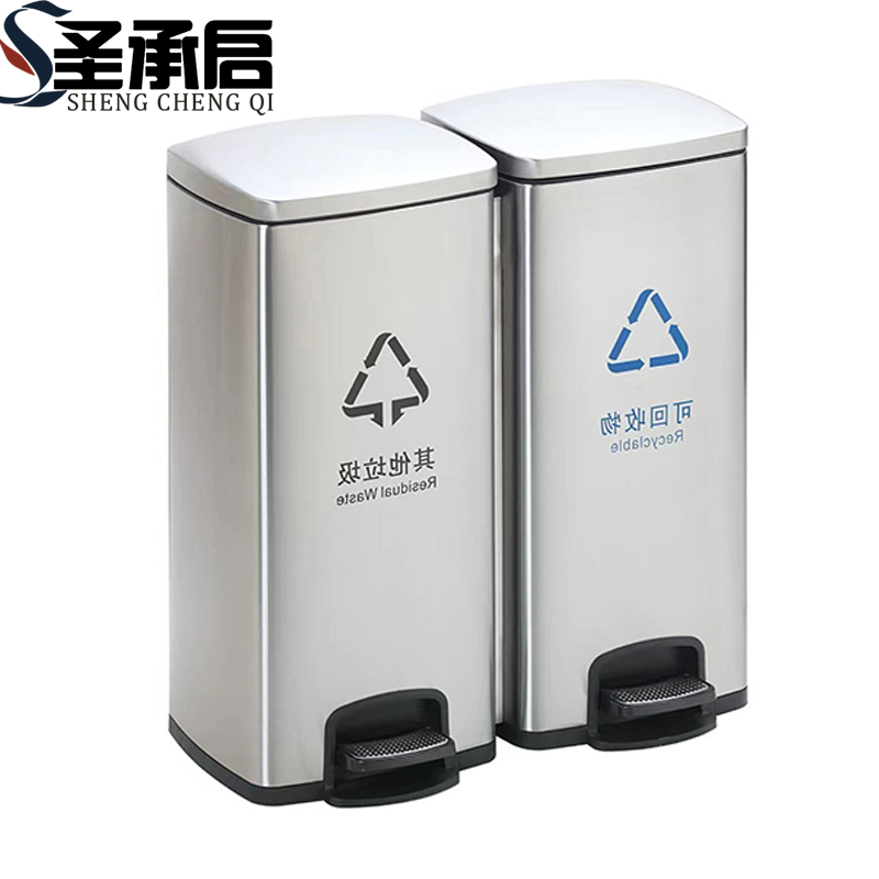 圣承启 垃圾桶 脚踏个高清大图