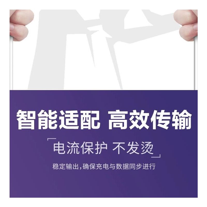 华为5a充电器超级快充mate30/20/10/p30/p20荣|9V2A闪充 安卓数据线1米【两条装】不含头