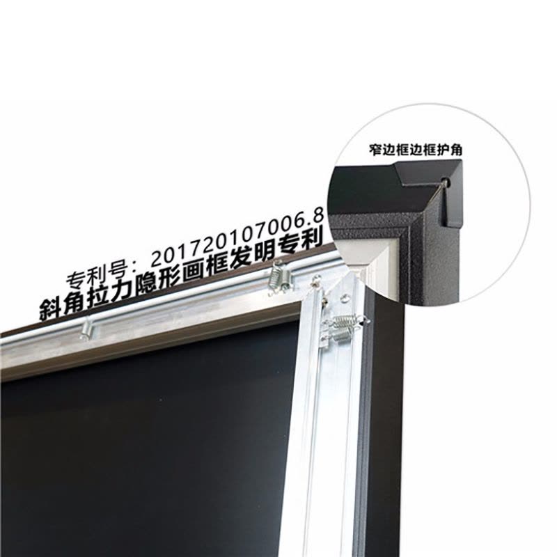 经科JK平面画框幕小边框H3-LLR/W2长焦抗光幕100寸2.35:1投影幕布1.0倍增益图片