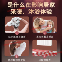 Bosch/博世燃气壁挂炉25KW两用炉燃气采暖地暖热水两用型燃气热水器 一级能耗天然气锅炉