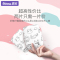 爽然(shinrea)大吸量轻薄S3纸尿片/尿不湿M108片(5kg-10kg)(国产)