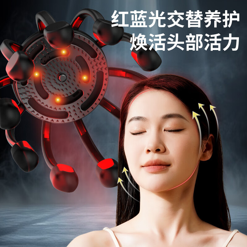 和正 HZ-RELAX-2-WRB解压机二代头部按摩器(单位:个)白色