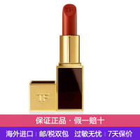 汤姆福特(Tom Ford)烈焰幻魅唇膏 TF口红黑管16#番茄红 保湿滋润