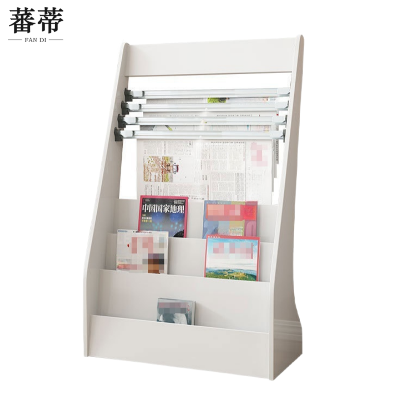 蕃蒂报刊架三层 个