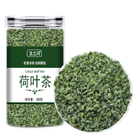 沈之问荷叶茶100克 荷叶茶100克