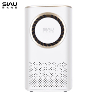 诗杭(SIAU)灭蚊灯家用室内一扫光无辐射静音驱蚊器灭蚊神器婴儿卧室插电蚊子白色无香味