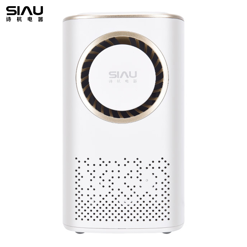 诗杭(SIAU)灭蚊灯家用室内一扫光无辐射静音驱蚊器灭蚊神器婴儿卧室插电蚊子白色无香味