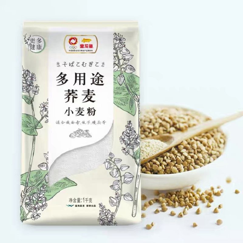 金龙鱼荞麦小麦粉1kg 面粉加粗粮 方便更健康 荞麦粉