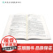 医学影像检查技术学第2二版人卫X线CT核医学MRI磁共振诊断解剖社保理论物理辐射防护放射治疗本科大学教材人民卫生出版社