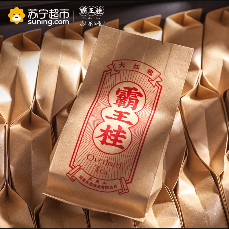 霸王桂乌龙茶岩茶水仙武夷山大红袍30泡/盒