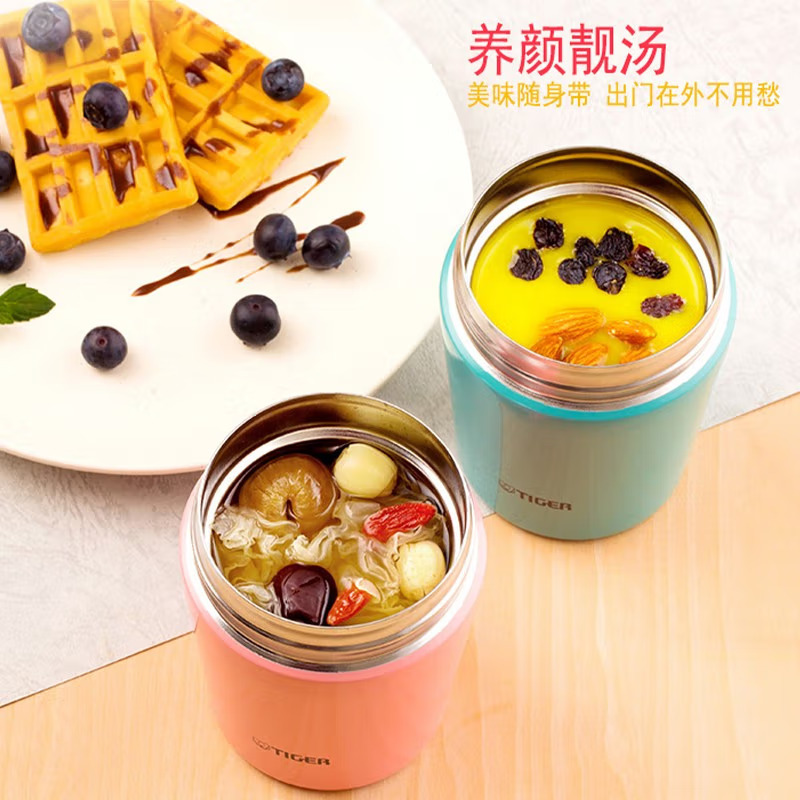 虎牌保温杯MCL-A30C高清大图