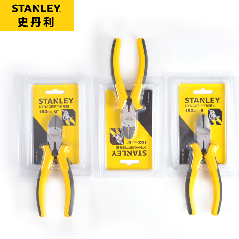史丹利(STANLEY) STHT84027-8-23DYNAGRIP斜嘴钳6“