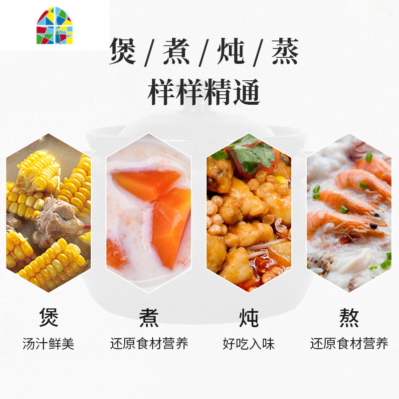砂锅煲汤家用可高温陶瓷炖锅明火燃气大号汤煲锅炖汤小沙锅 FENGHOU 5.5L-黑色[炖整只鸡就选它3年质保]高清大图