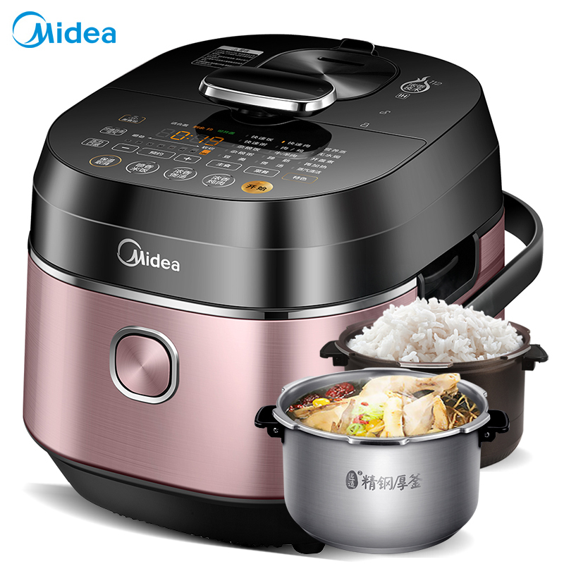 美的mideaht5082pg电压力锅ih电磁加热电压力煲浓香变压电高压锅单台