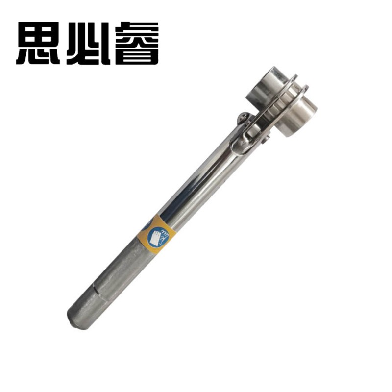 思必睿 定扭棘轮扳手 FTW-50 把高清大图