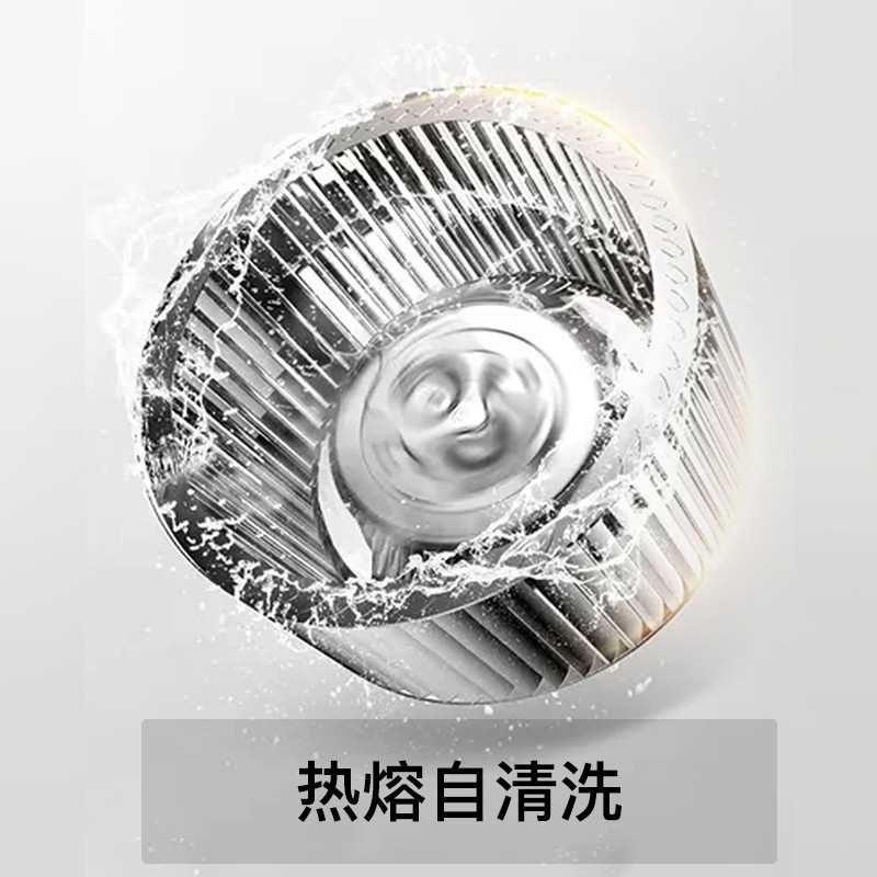 兴邦(XING BANG)抽油烟机侧吸式大吸力油烟机体感挥手家用厨房自动清洗吸油烟机CXW-360HC3202
