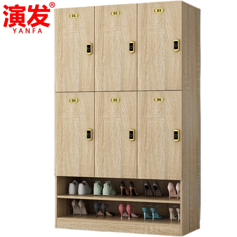 演发 更衣柜 8 0*40*200cm 台高清大图