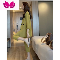 七斓抖音小个子西服套装女2022夏季新款黄色显白显瘦外套+八分瘦 2XL120斤-130斤 黄色套装正版质量