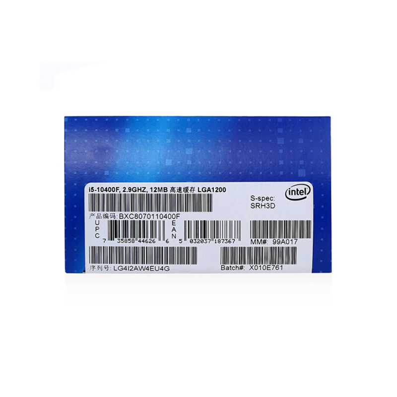 Intel i5-10400F 6核12线程 盒装CPU处理器
