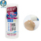 曼秀雷敦肌研极润保湿乳液90ml